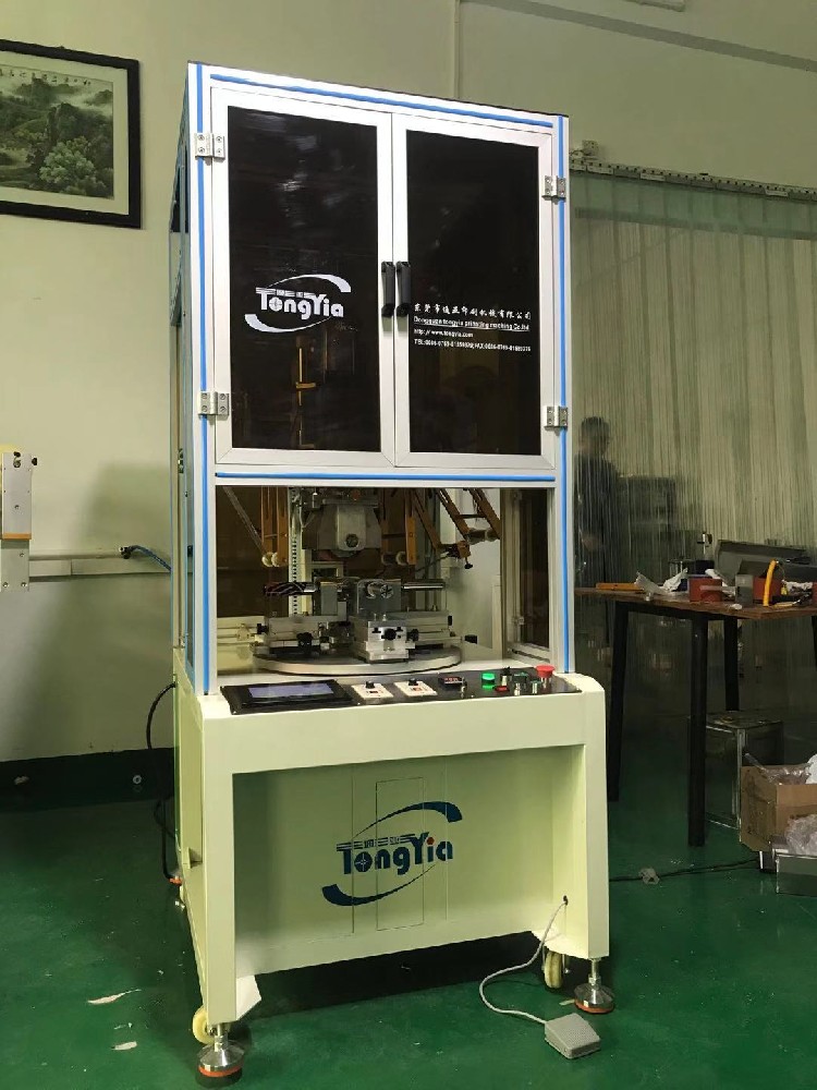 TYH-1520H4MC自動四工位圓面熱轉印機