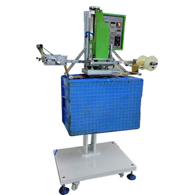 工廠直銷塑膠框燙金機 定制款塑膠周轉(zhuǎn)箱專用燙金機