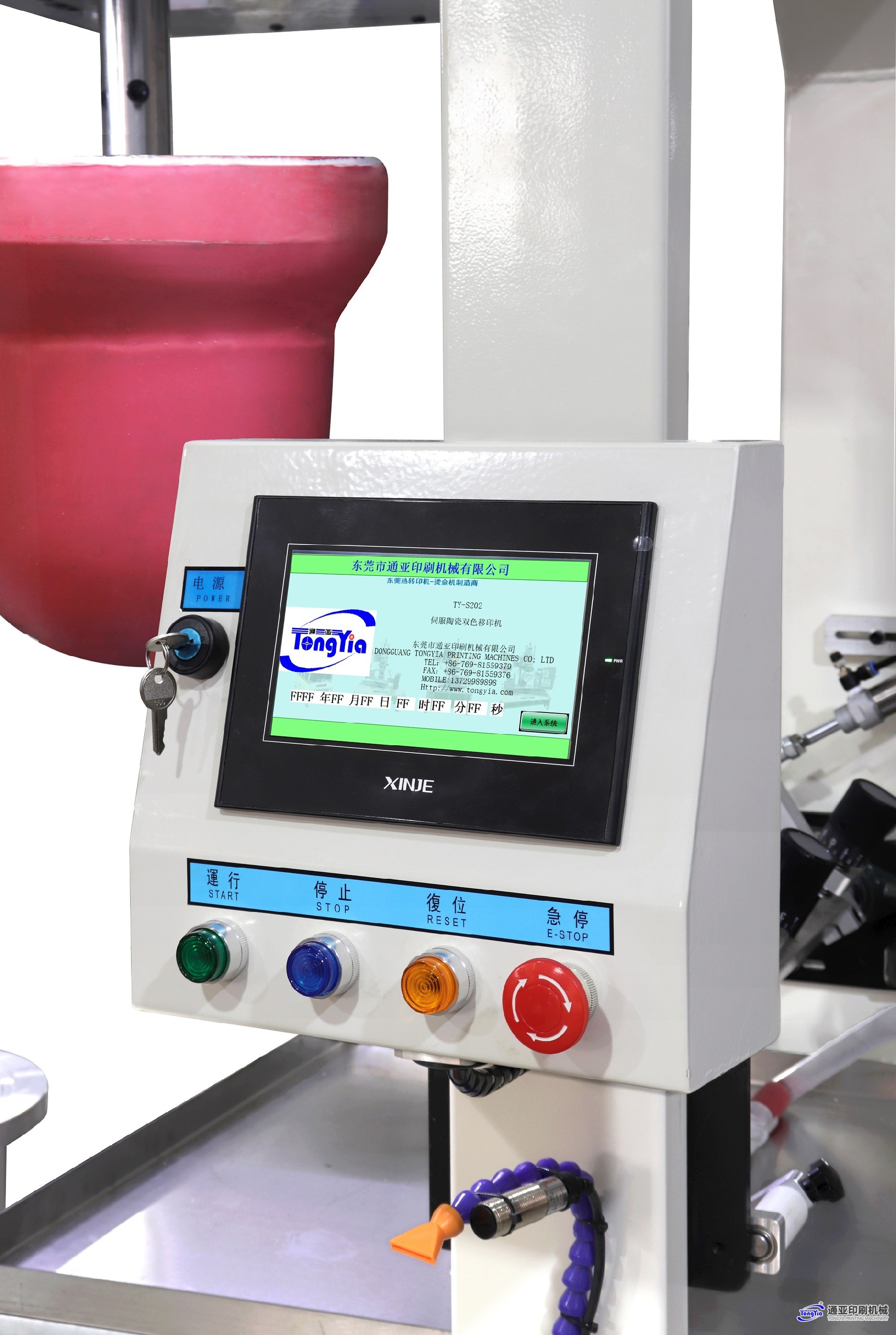 TY-S202陶瓷雙色伺服移印機(jī)