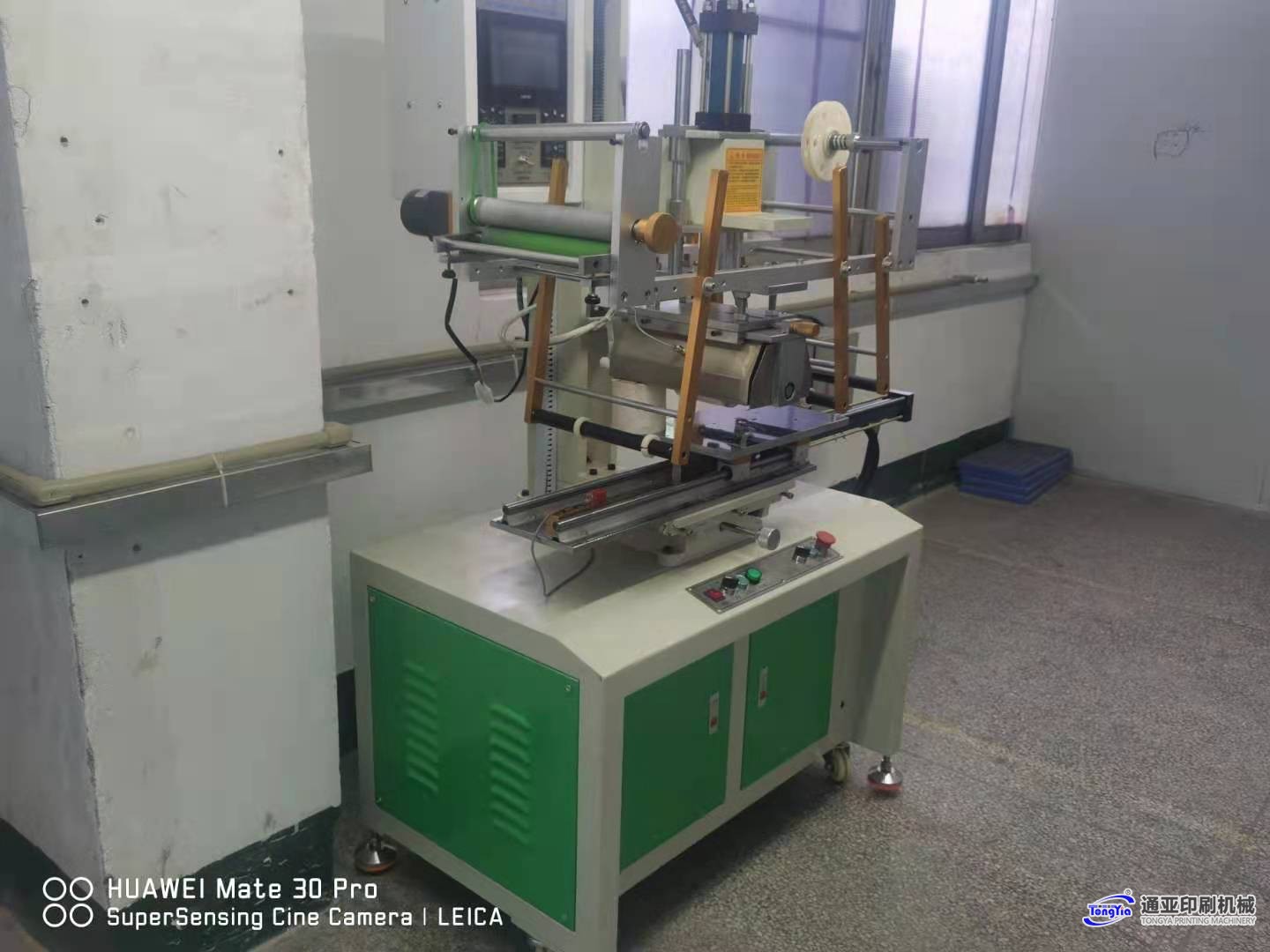 TYH-250MYC-4油壓式平圓兩用熱轉(zhuǎn)印機(jī)