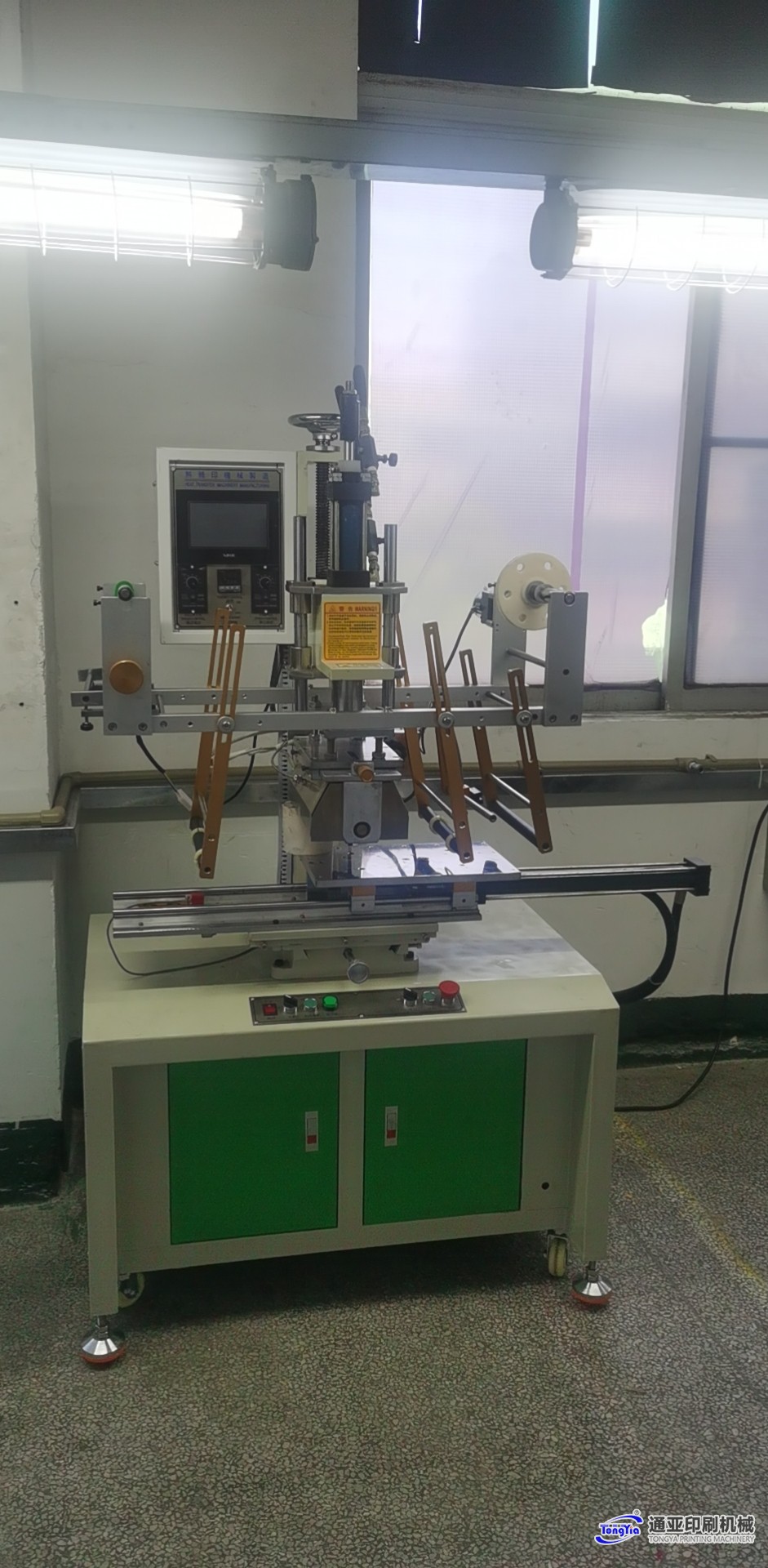 TYH-250MYC-4油壓式平圓兩用熱轉(zhuǎn)印機(jī)