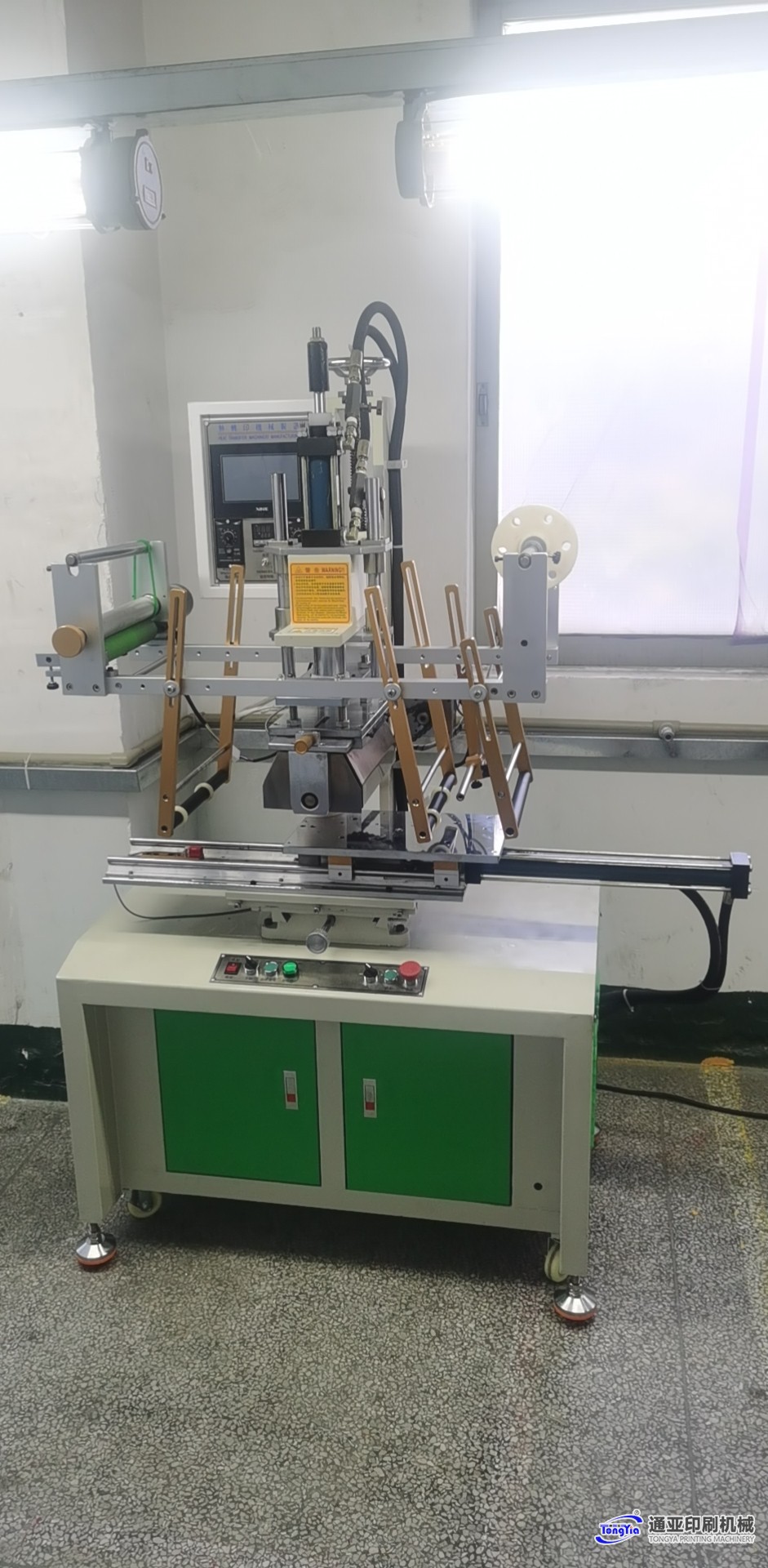 TYH-250MYC-4油壓式平圓兩用熱轉(zhuǎn)印機(jī)